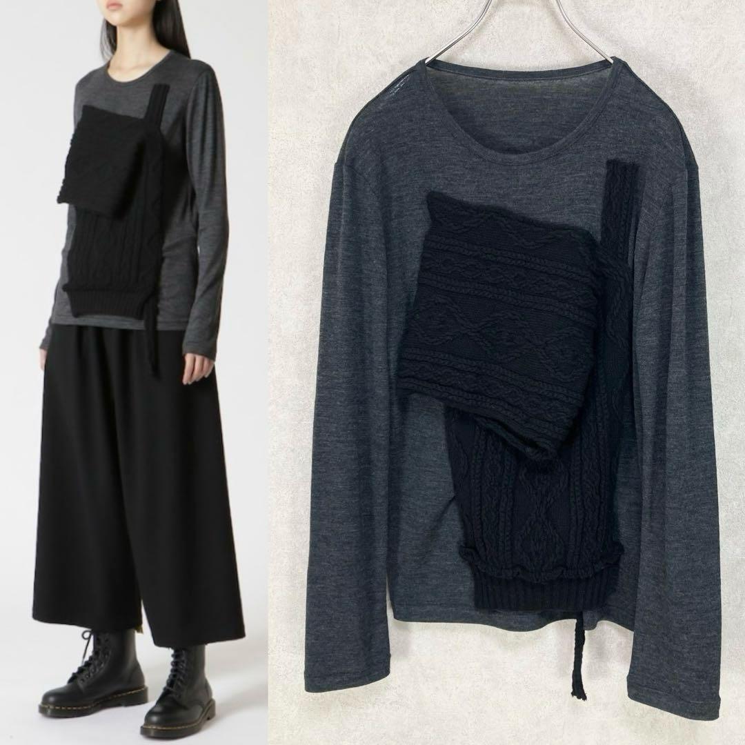 Y's ワイズ 美品 アランニット パッチ ドッキング カットソー グレー2