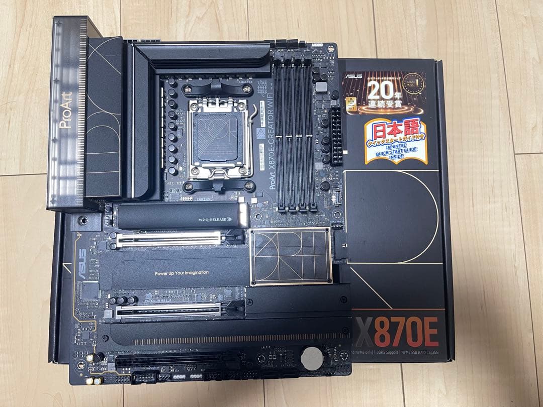 マザーボード ASUS ProArt X870E-CREATOR WIFI