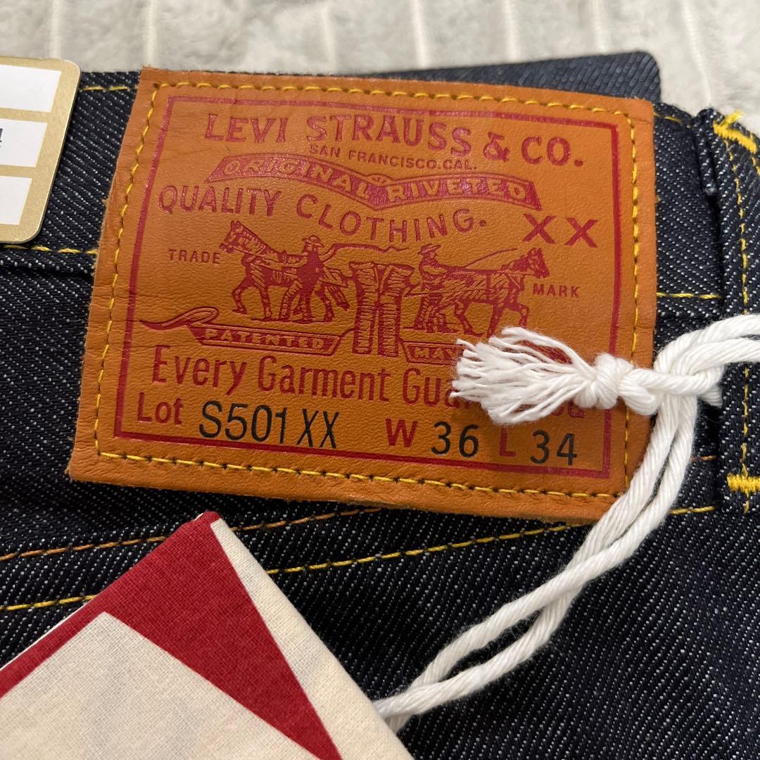 リーバイス　S501XX W36 L34