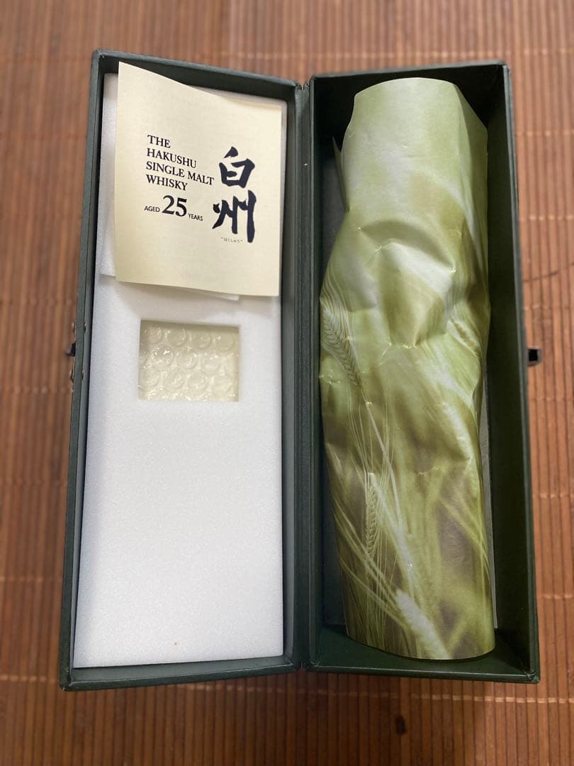 【超レア】【箱のみ】白州 シングルモルトウイスキー 25年