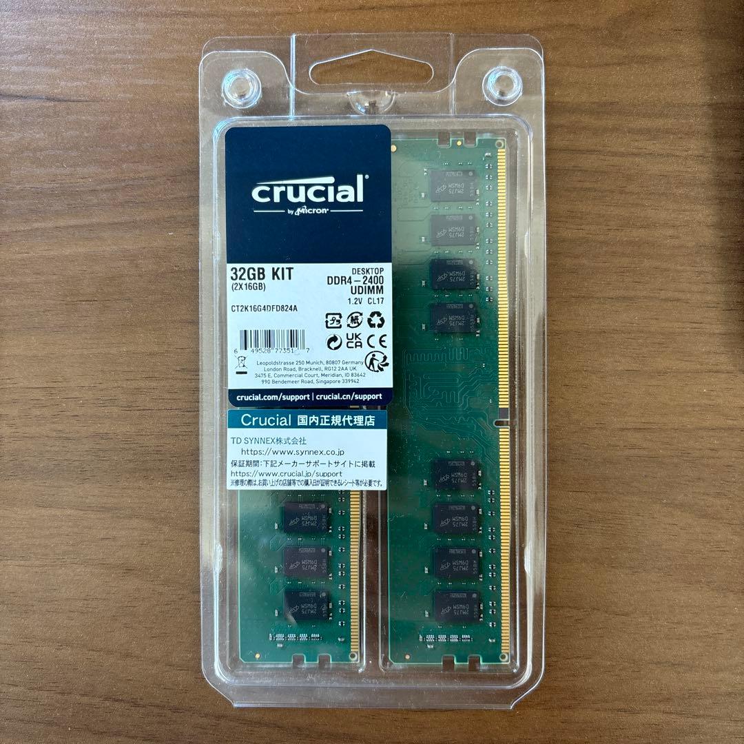 メモリー Crucial 32GB KIT DDR4-2400 UDIMM