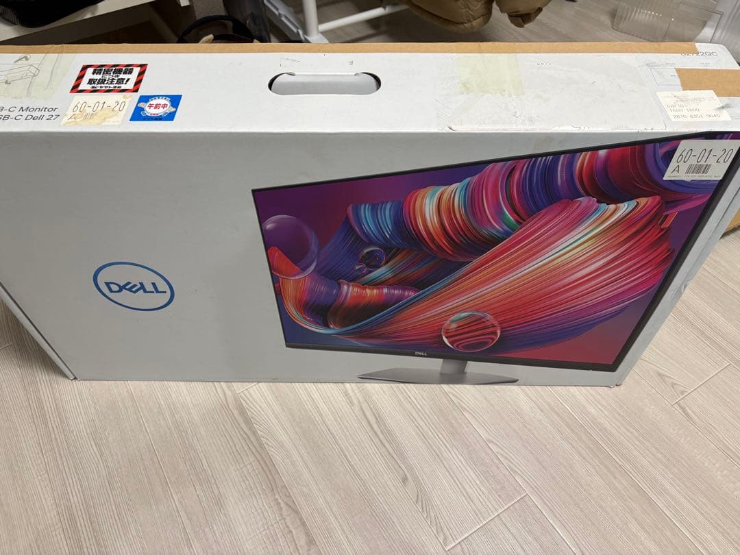 Dell S2722QC 4K Monitor ディスプレイ　モニター本体