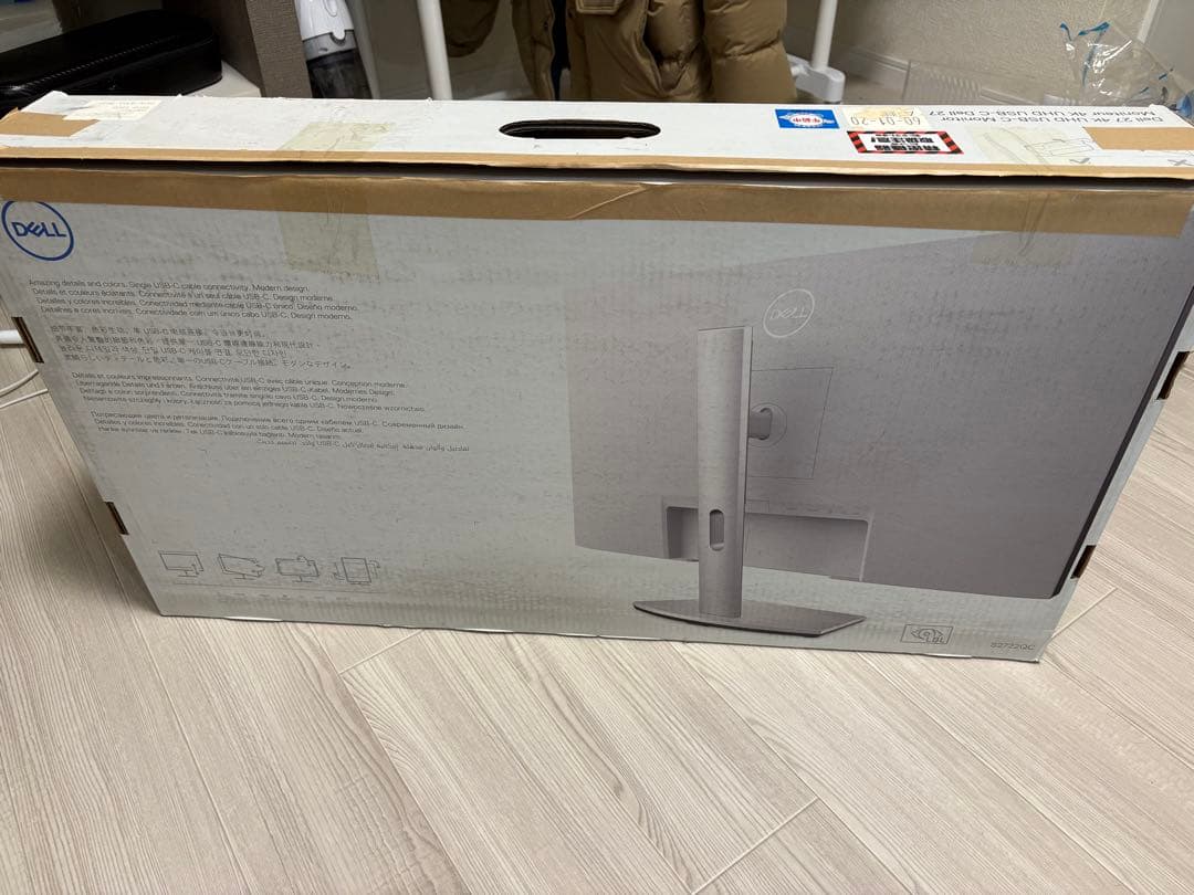 Dell S2722QC 4K Monitor ディスプレイ　モニター本体