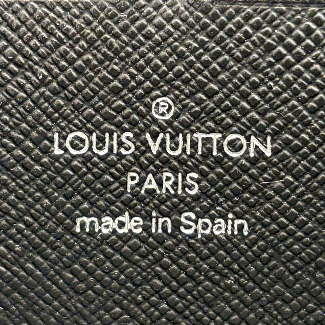 ルイヴィトン　エピノワール　ジッピーウォレット　長財布　M61857