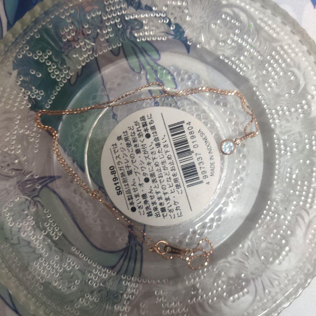 h*l様 K10 PG　ダイヤモンドネックレス　0.014ct