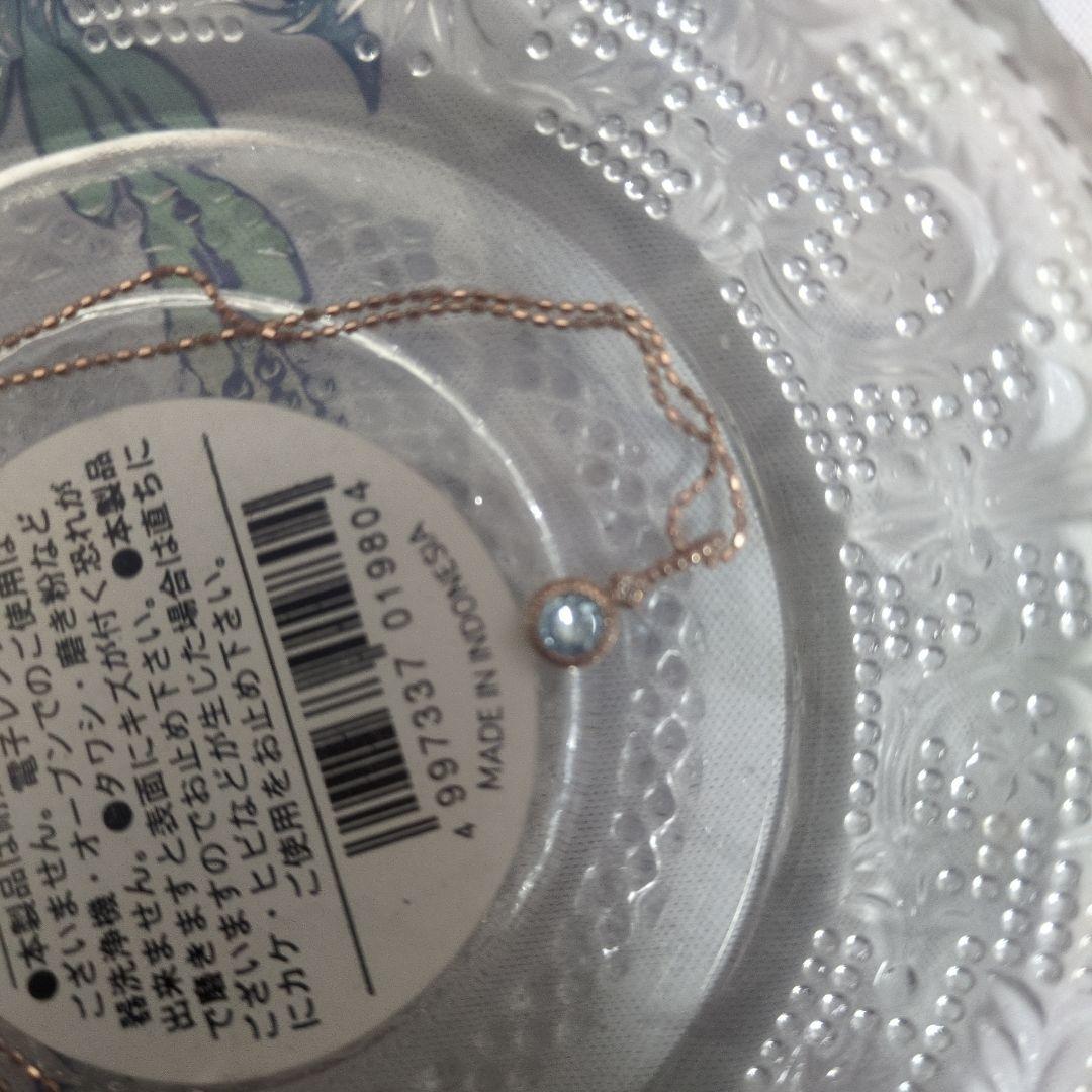 h*l様 K10 PG　ダイヤモンドネックレス　0.014ct