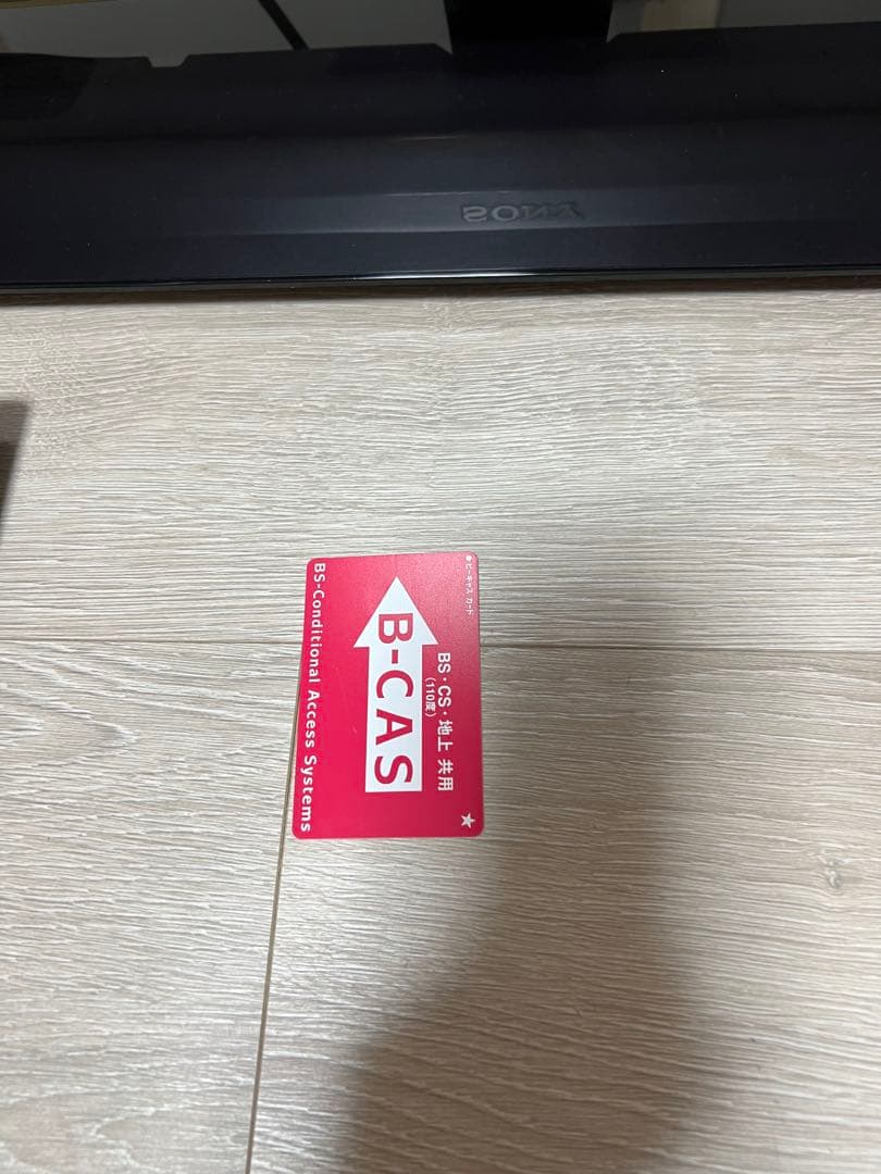 SONY 薄型液晶テレビ 本体　40インチ 機種名KDL-40F5