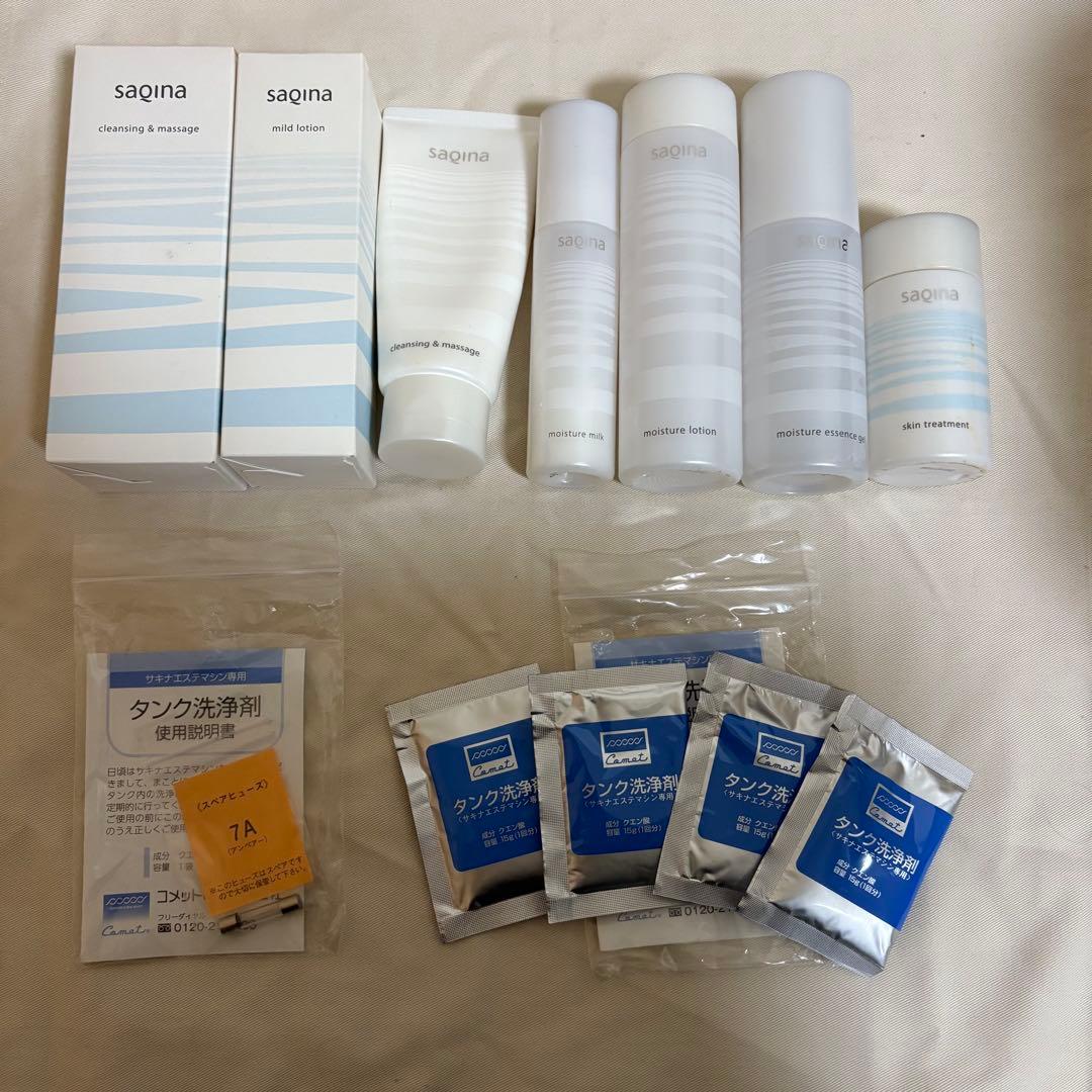 ⭐️USED⭐️サキナBIJOU美顔器 化粧水　乳液　クレンジング　セット