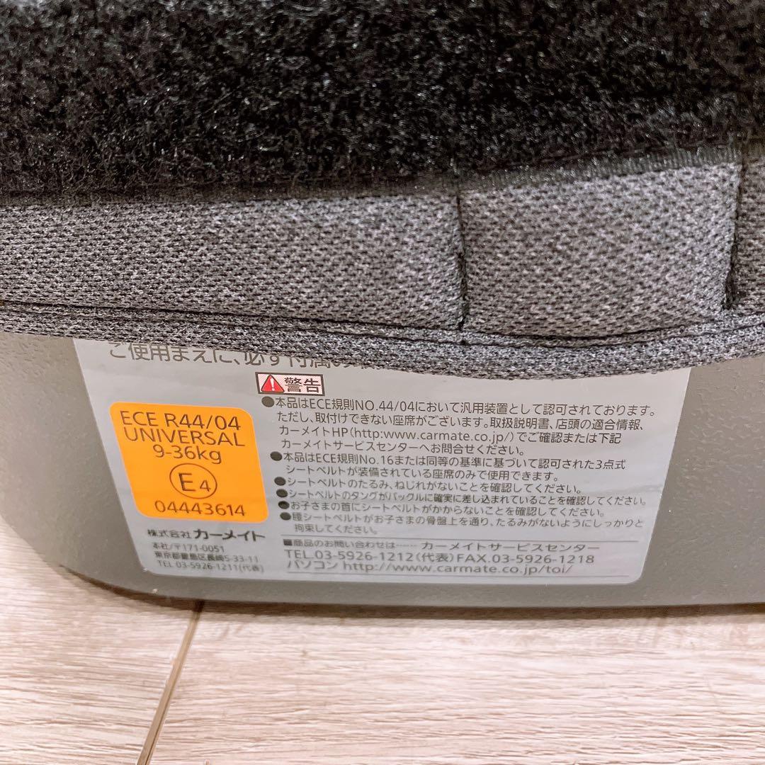 エールベベ・サラット 3ステップ クワトロプレミアムW ALC295