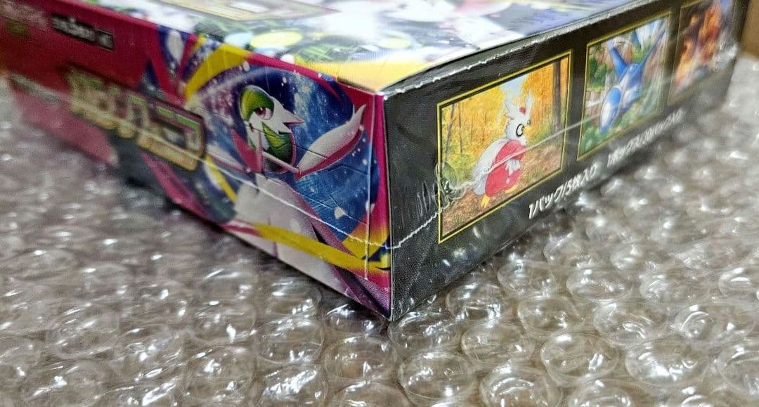 メガシンフォニア 未開封BOX シュリンク付き