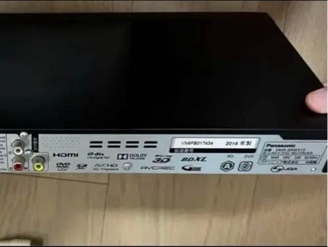 （即購入⭕️）4K/パナソニック ブルーレイレコーダー DIGA DVDレコーダー