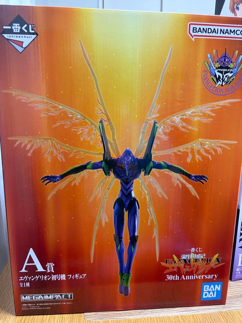 エヴァンゲリオン 一番くじ 初号機 A賞 フィギュア 新世紀エヴァンゲリオン