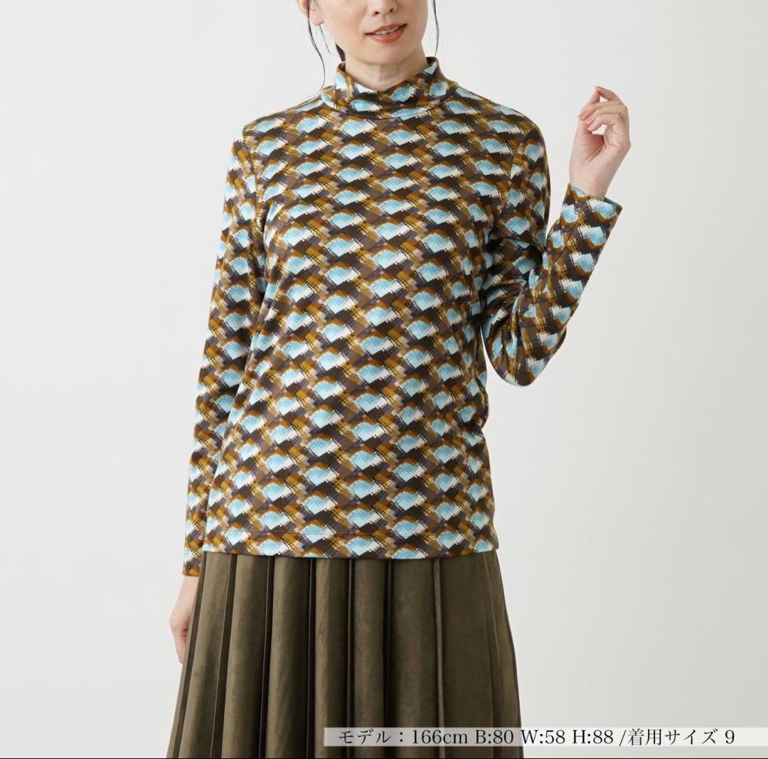 【新品】定価36,300円　レリアン　幾何学ハイネックカットソー ブルー系13＋