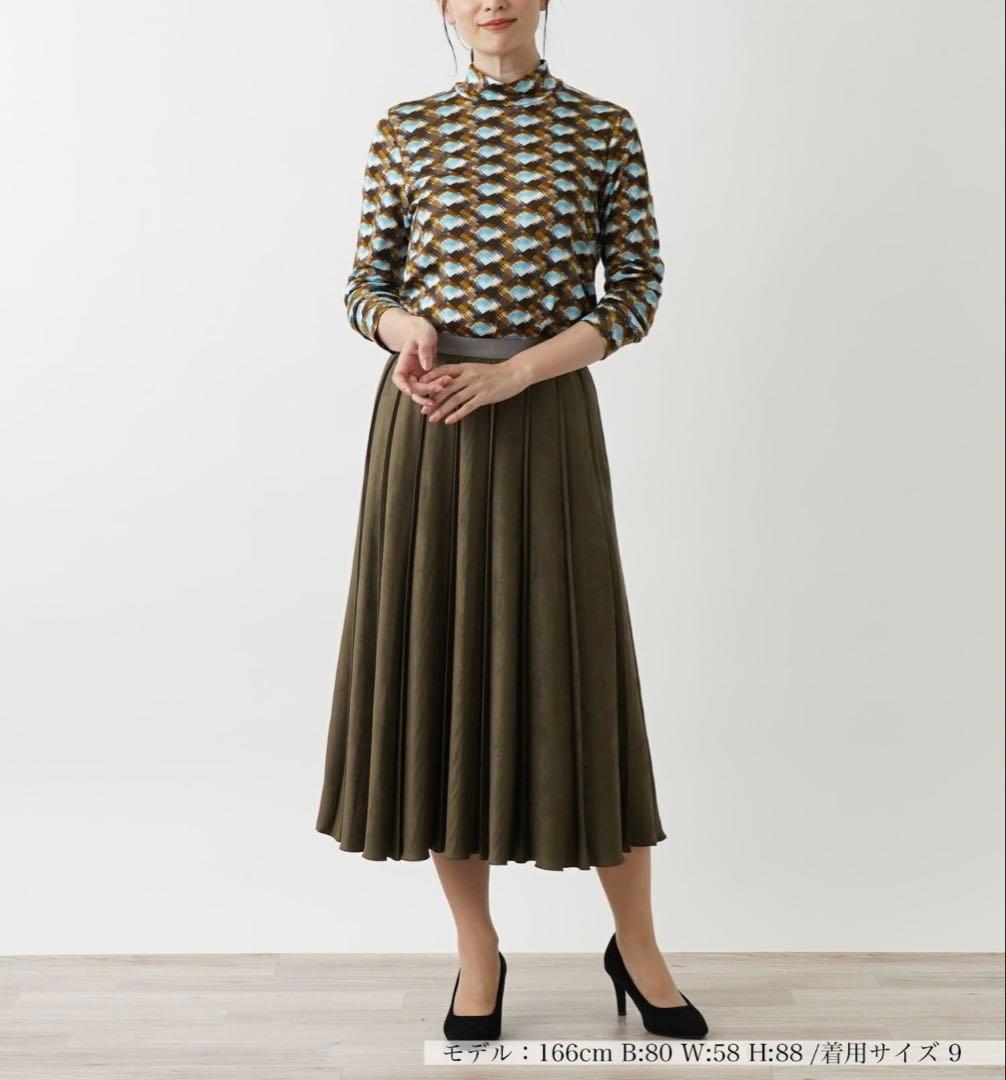 【新品】定価36,300円　レリアン　幾何学ハイネックカットソー ブルー系13＋