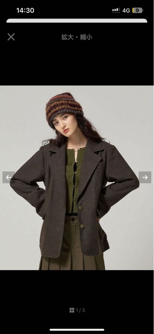 ウールミックス チェックジャケット / TINA：JOJUN