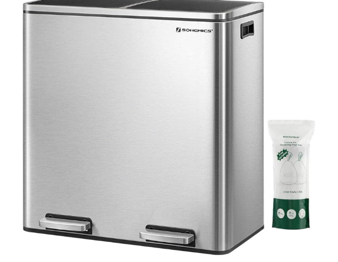 SONGMICS ゴミ箱 ダストボックス 2分別 ゴミ袋付 ペダル式 2x30L