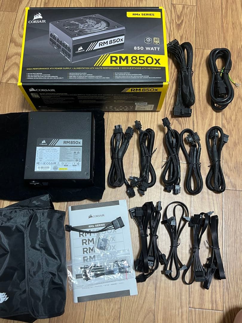 CORSAIR RM850x 850W 電源ユニット