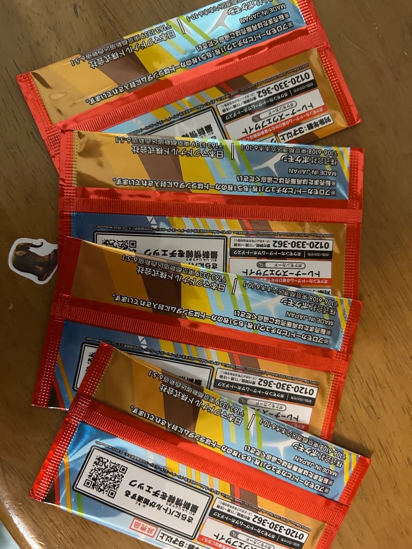 ポケモンカード ピカチュウ 4パックセット　マクドナルド