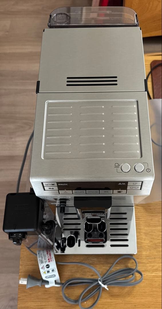 De'Longhi PrimaDonna XS エスプレッソマシン