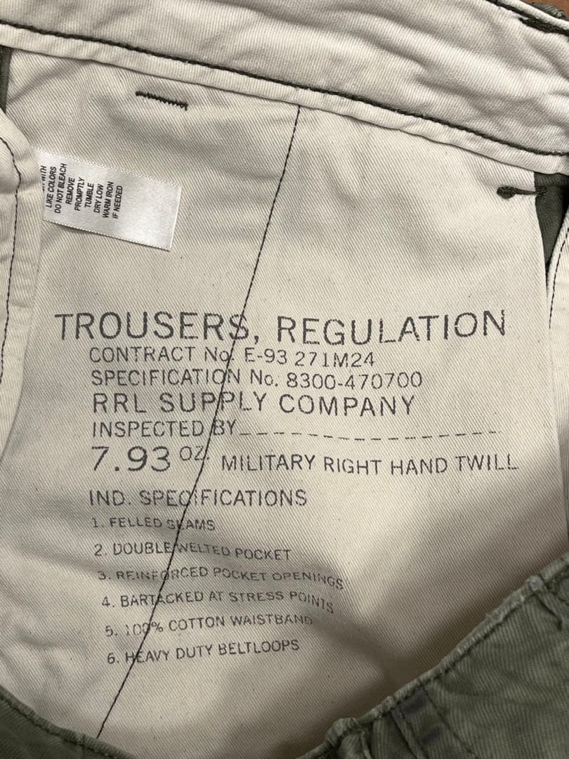 RRL regulation chino 32×30 チノ パンツ