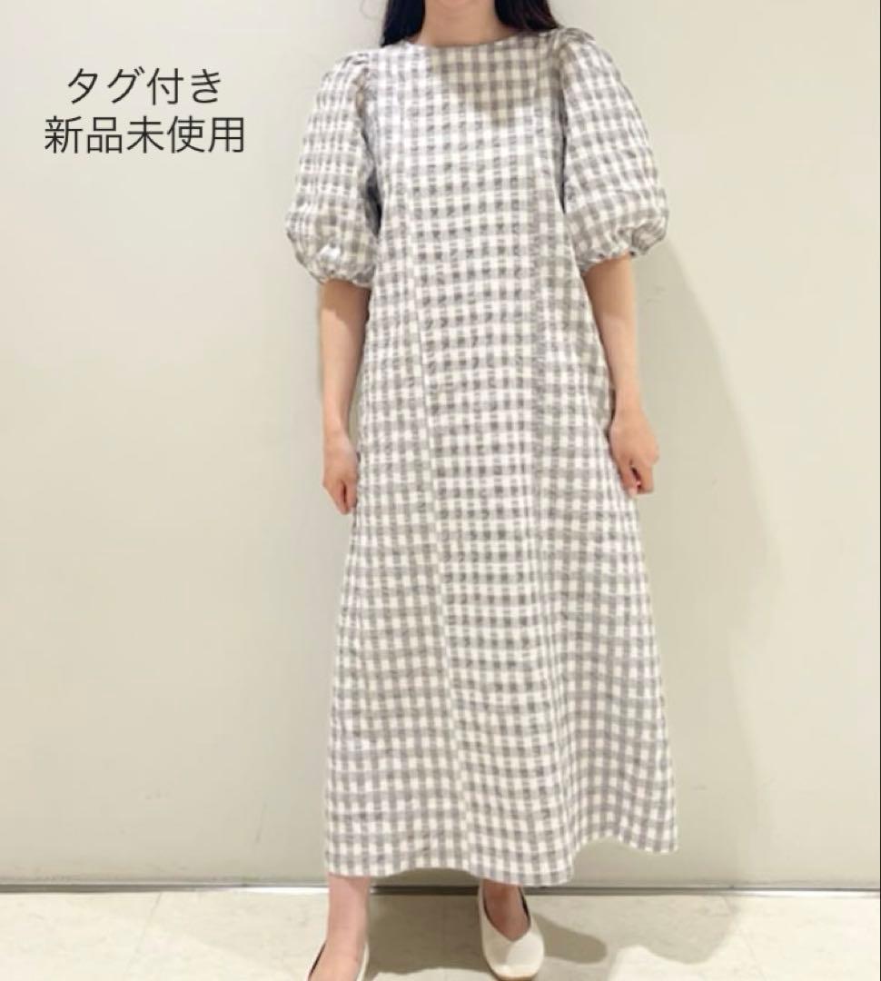 ジェラートピケ ギンガムチェックドレス　ワンピース　マタニティー　グレー