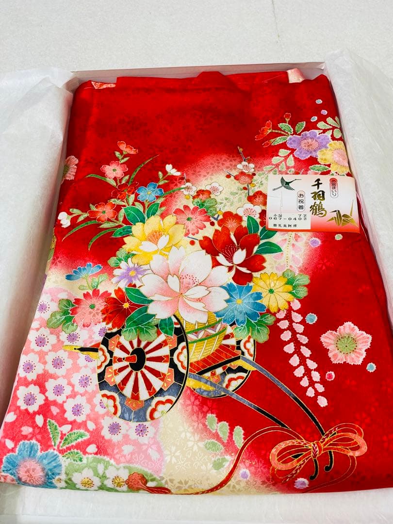 7703. 【未使用品】 絹 100% お宮参り 日本製 祝い着 初着 女の子