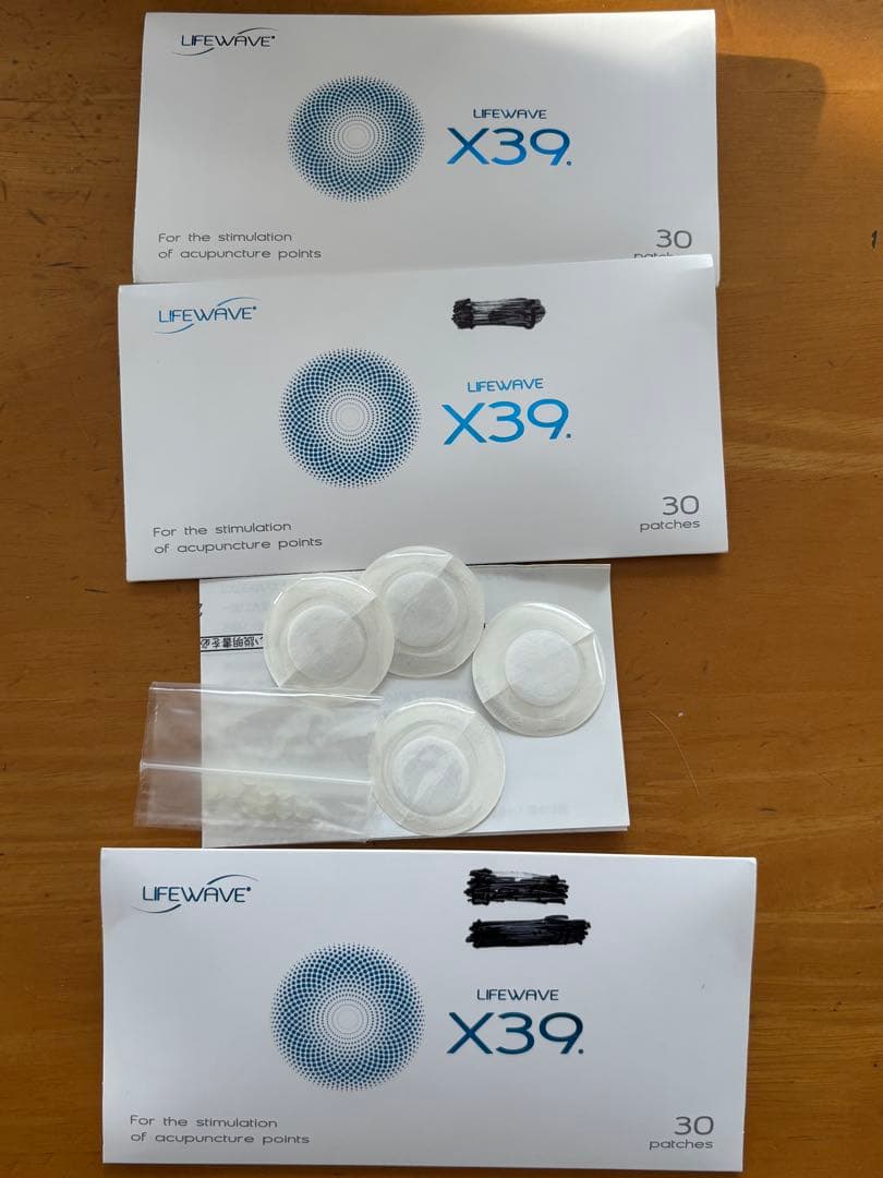 ライフウェーブ X39 【新品未使用】1個　バラ4枚　セット