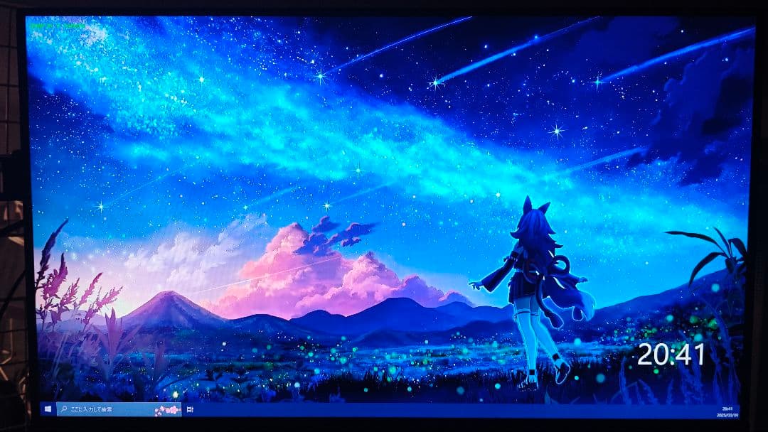 Pixio PX243 23.8インチ VA 165Hz スタンド欠品