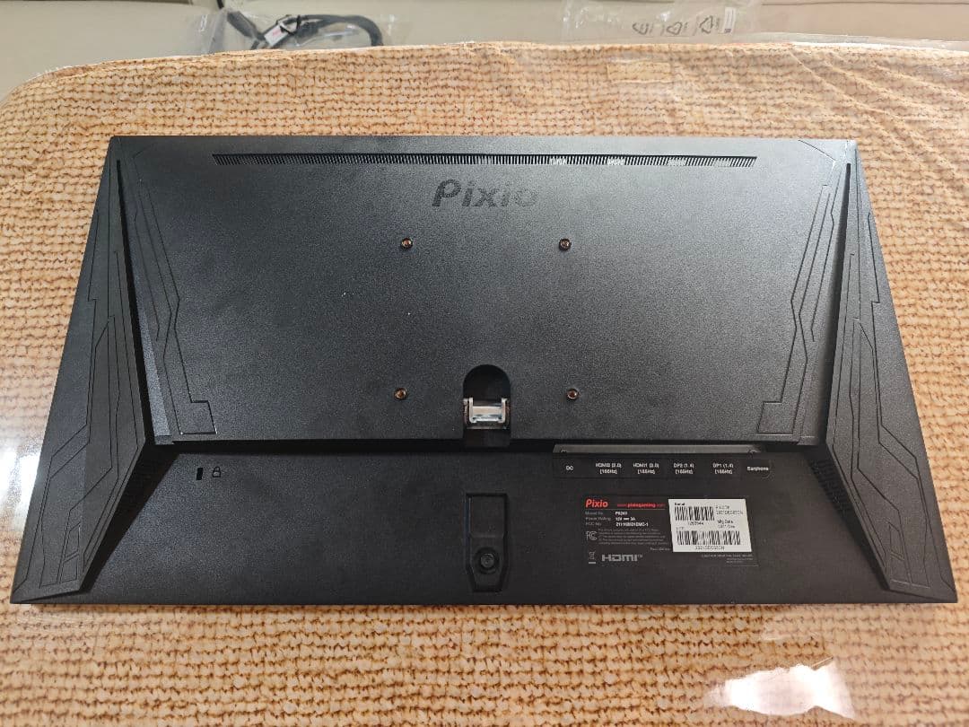 Pixio PX243 23.8インチ VA 165Hz スタンド欠品