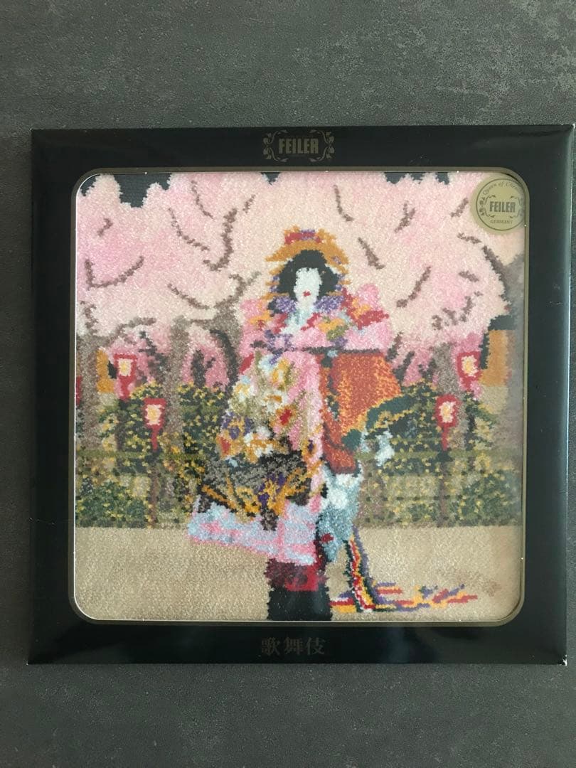 FEILLER フェイラー タオルハンカチ セット　歌舞伎