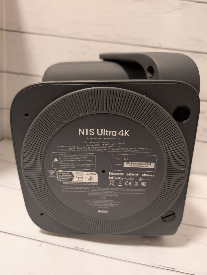 JMGO N1S Ultra 4K プロジェクター
