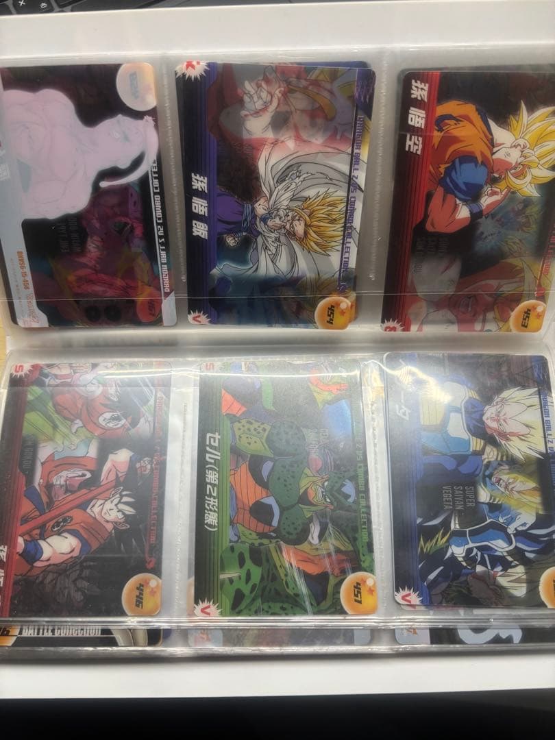 ドラゴンボール 森永ウエハース No.333〜500 足りないカードあり