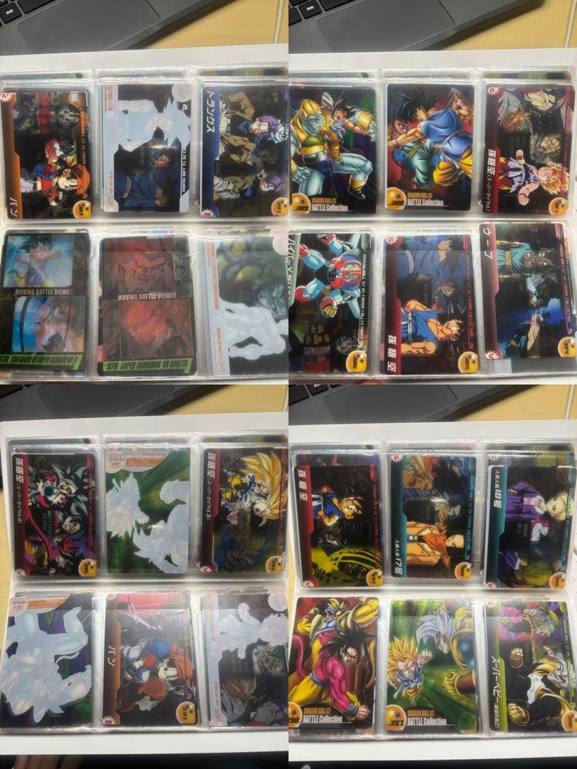 ドラゴンボール 森永ウエハース No.333〜500 足りないカードあり