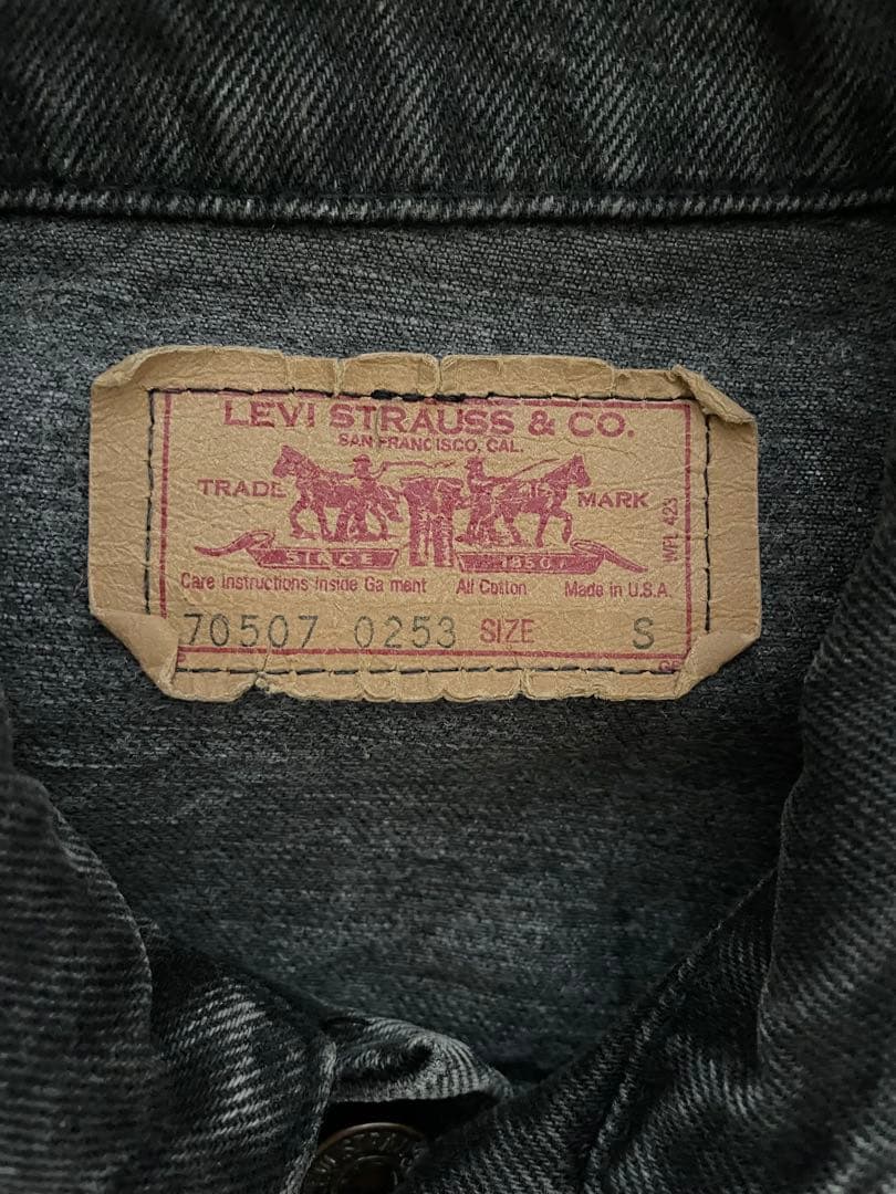 80s Levi's アシッドウォッシュ 70507 ブラックデニム USA製