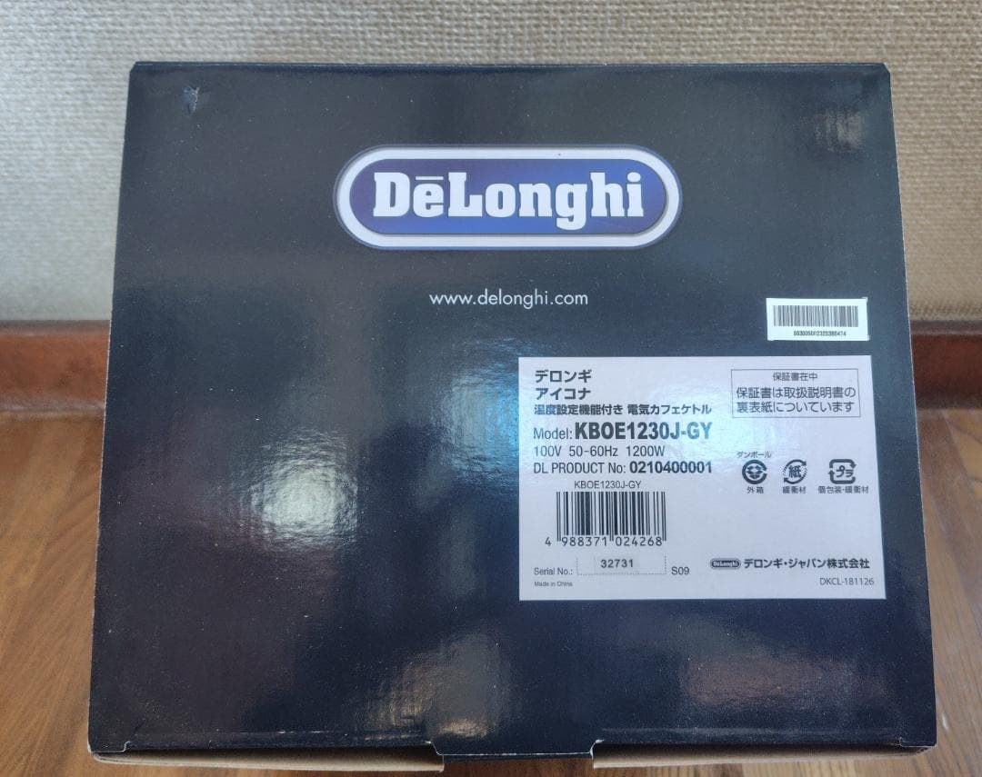 m*様 【未使用品】デロンギ　電気ケトル アイコナ　KBOE1230J-GY