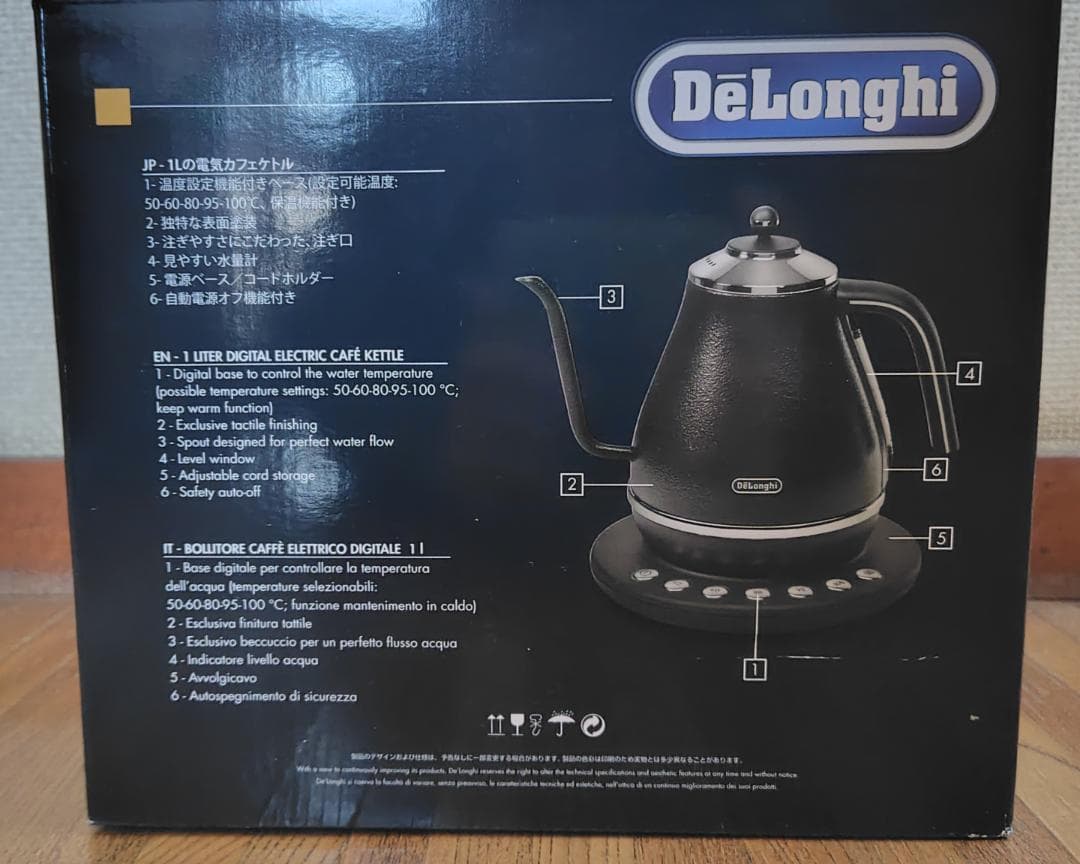 m*様 【未使用品】デロンギ　電気ケトル アイコナ　KBOE1230J-GY