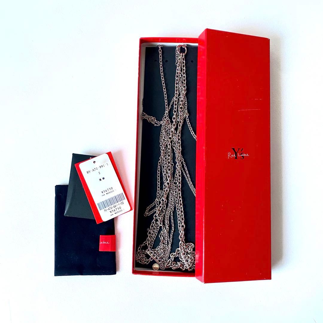 【美品】Y's Red Label yohji Yamamoto ネックレス