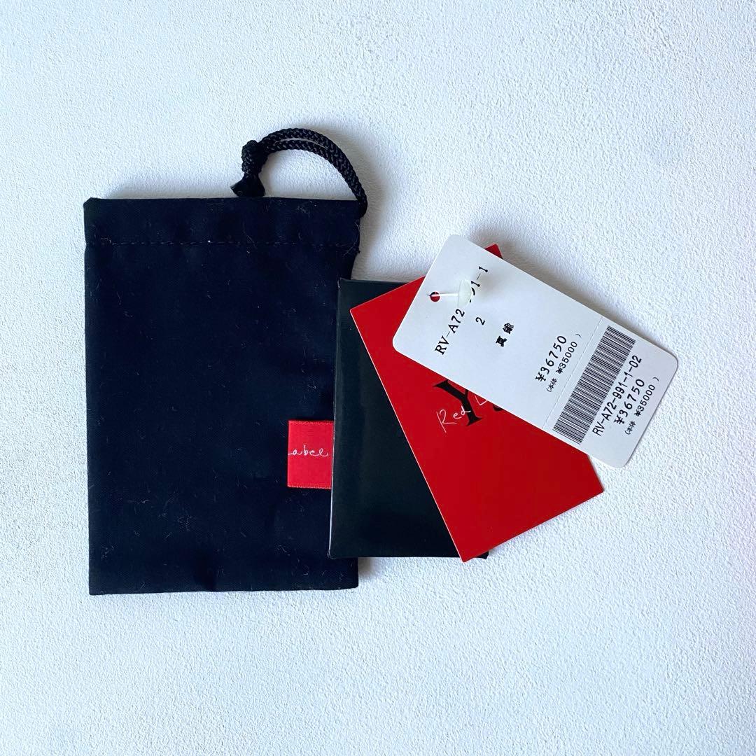 【美品】Y's Red Label yohji Yamamoto ネックレス