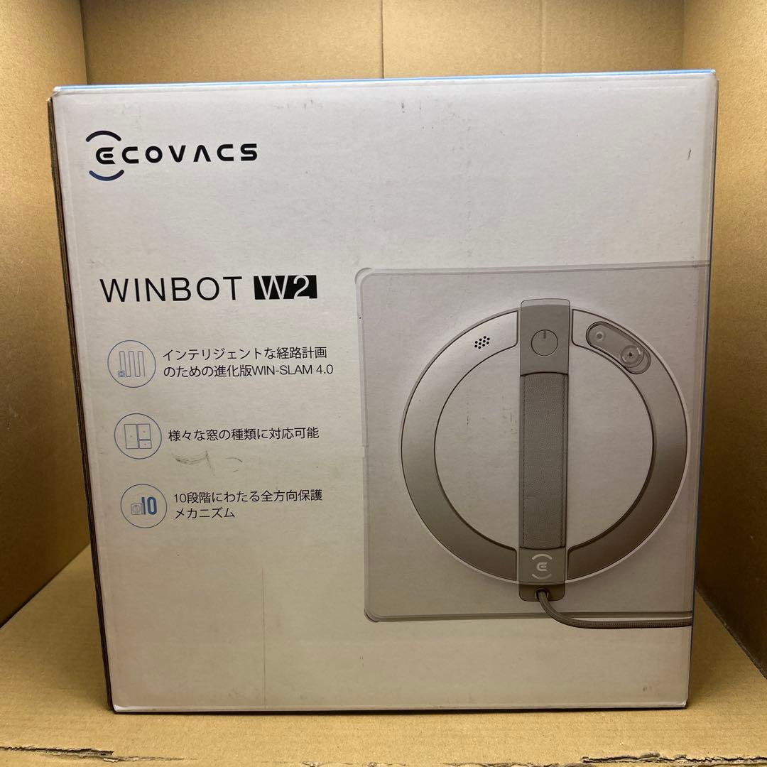 ECOVACS WINBOT W2 窓拭きロボット 窓掃除 窓用