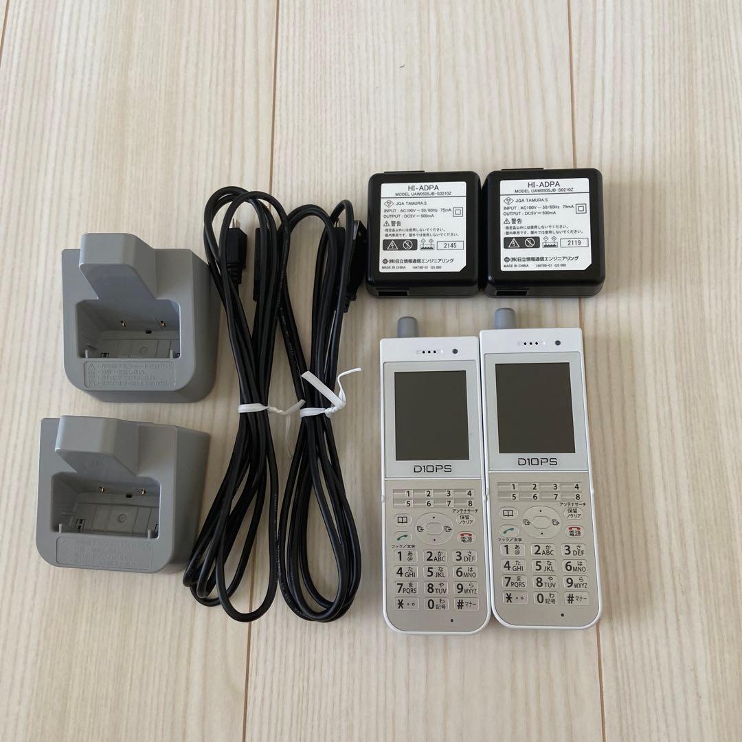 HI-D10PS 2台セット