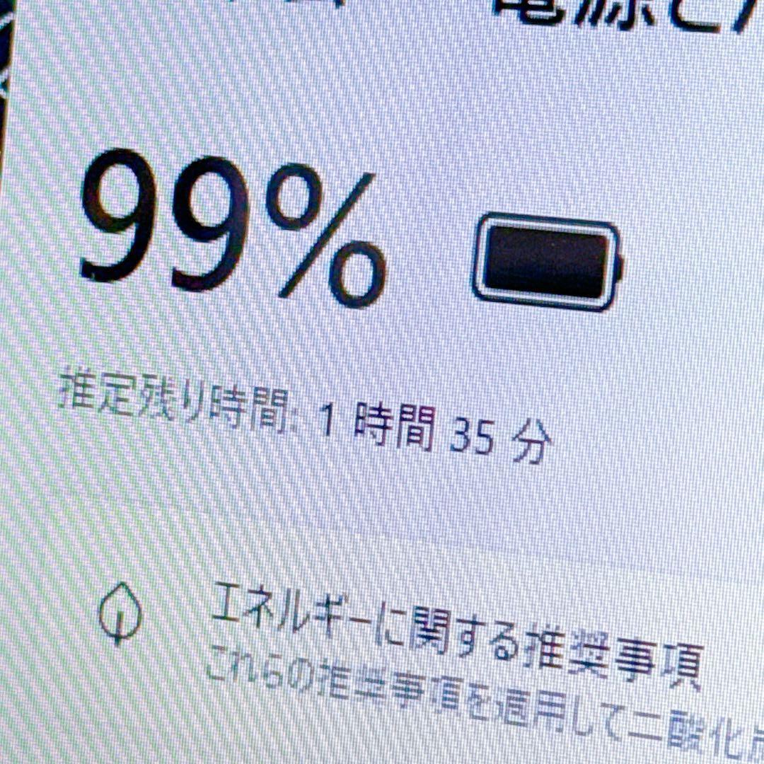 高速 16GB×新品SSD⭐️win11⭐️Word Excel オフィスカメラ
