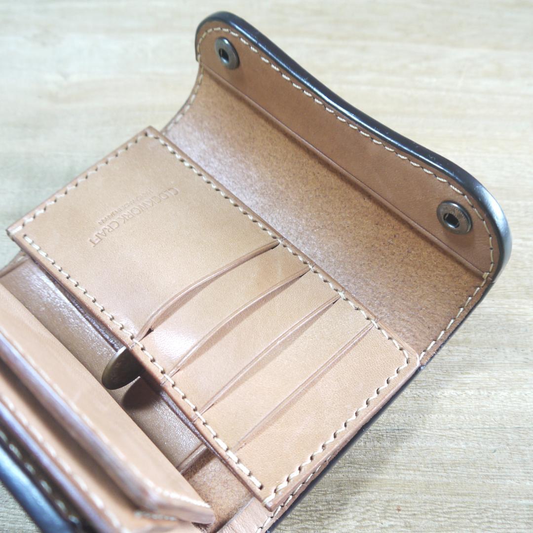 栃木レザー　セミアニリン染めスムースヌメ　ミドルウォレット　キャメル/生成り