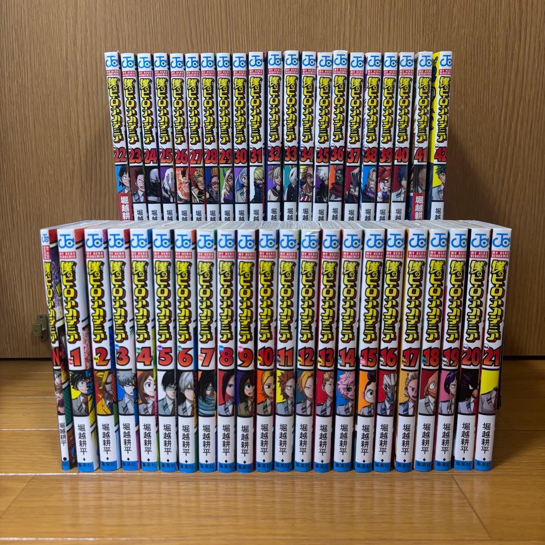 僕のヒーローアカデミア 全巻セット 1-42