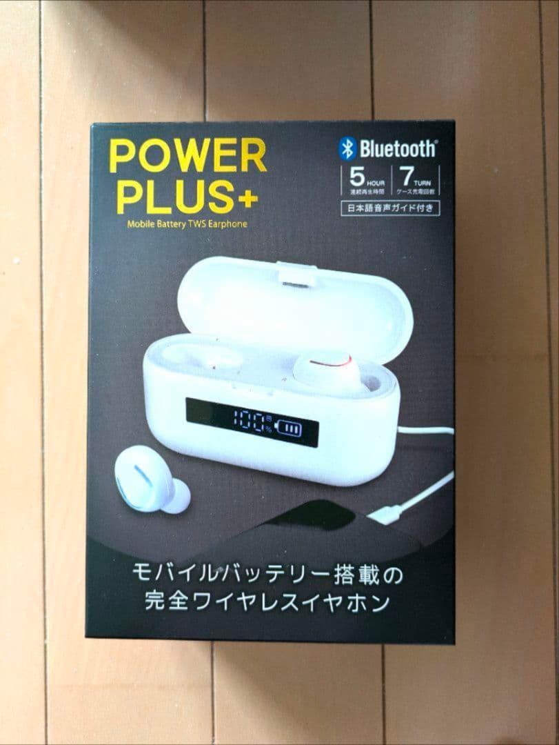 【 まとめ売り 】 ワイヤレスイヤホン　③