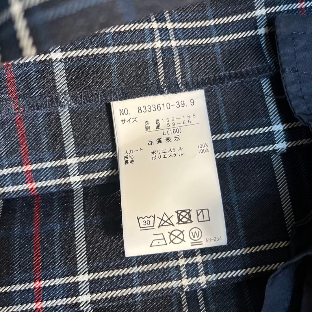 ラブトキ　フォーマル5点セット　160cm