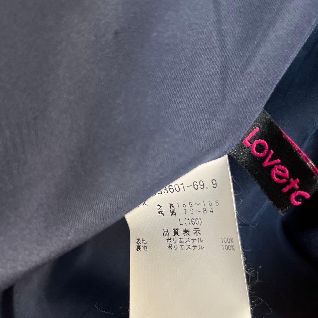 ラブトキ　フォーマル5点セット　160cm