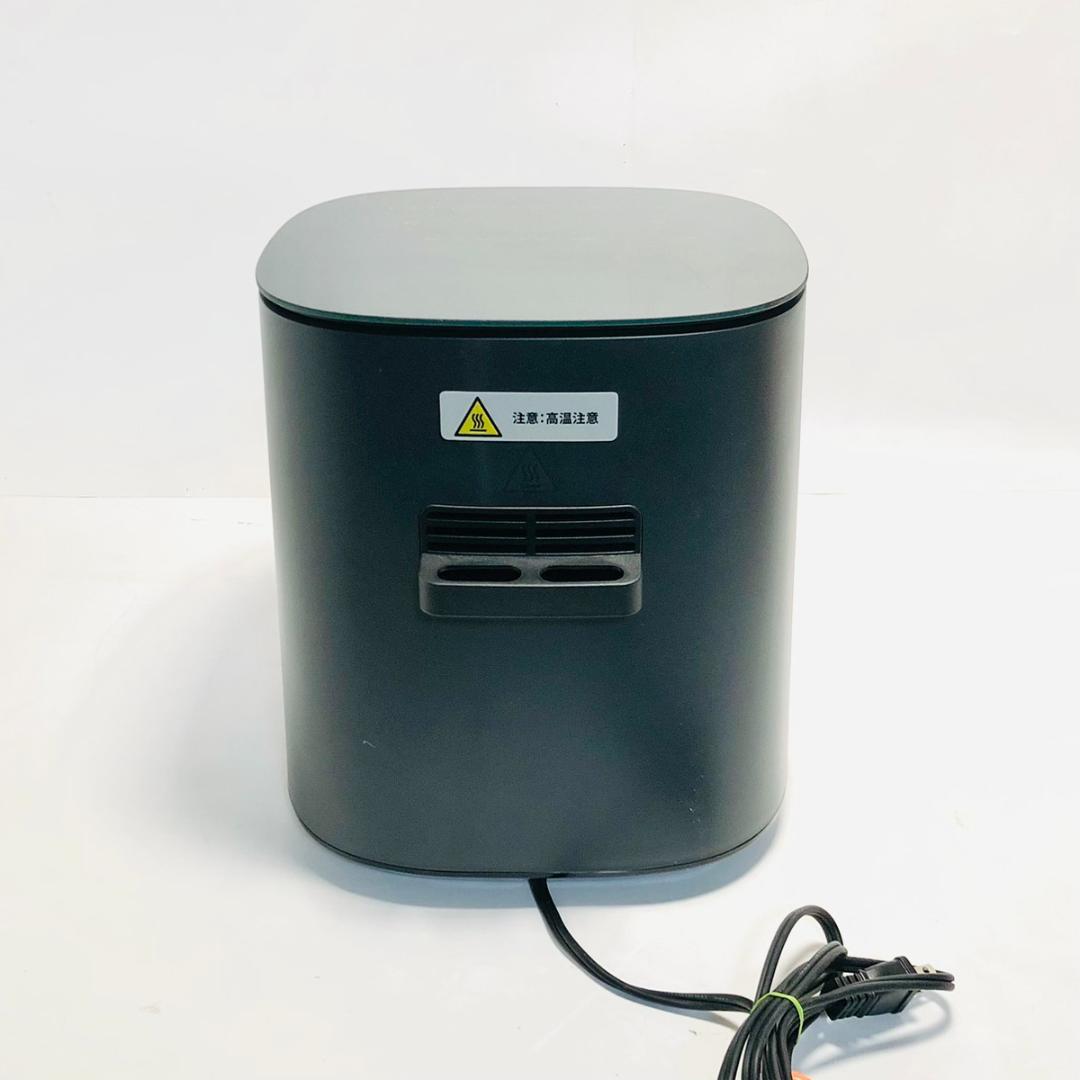 COSORI コソリ ノンフライヤー CAF-L501-KJP 家庭用 4.7L