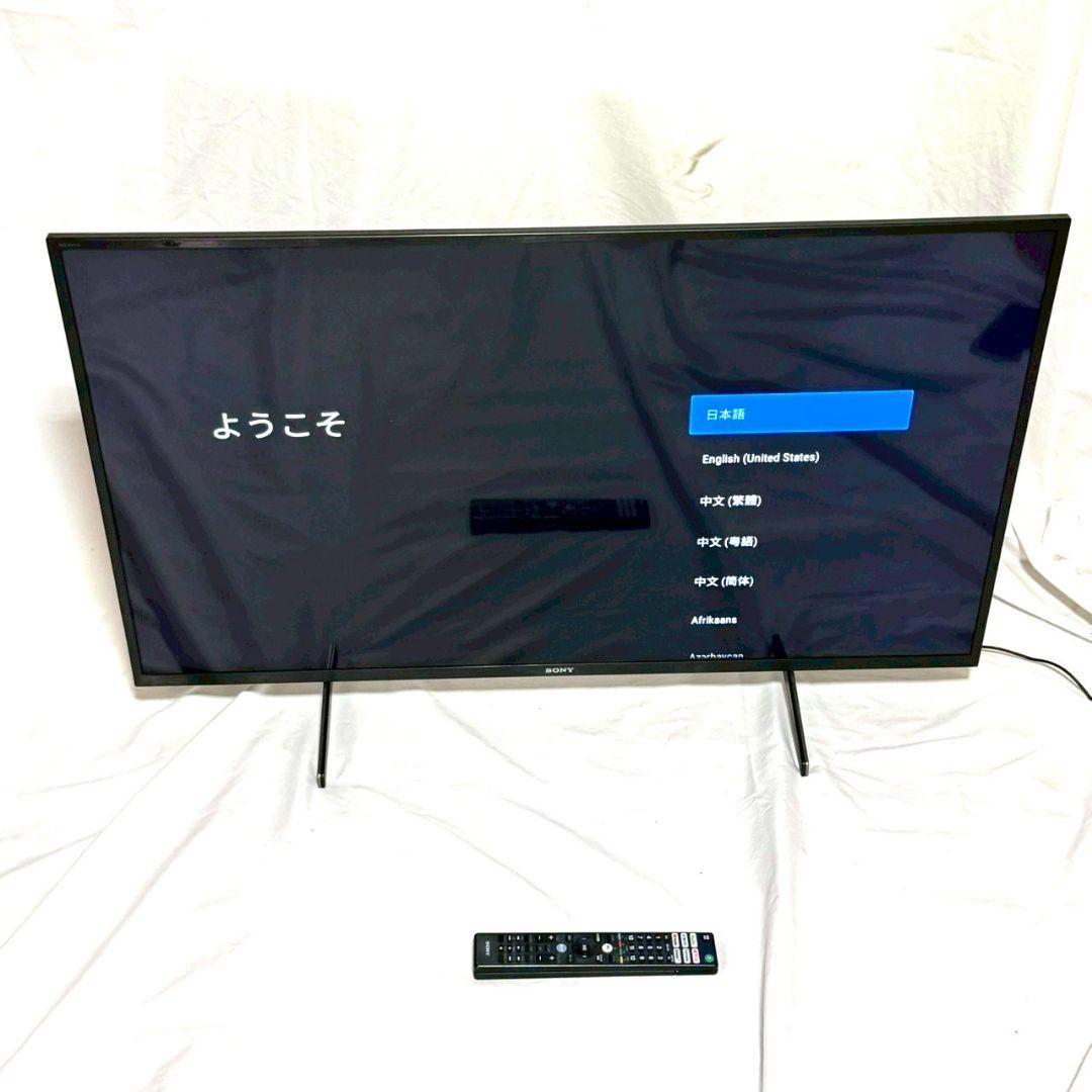 最終値下げSONY BRAVIA 4K 液晶テレビ 43インチ 2020年式