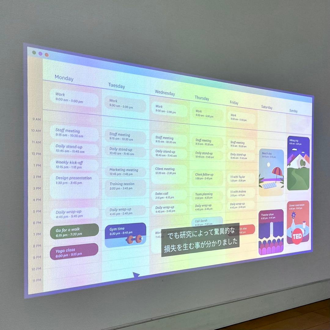 XGIMI Halo+ 高輝度モバイルプロジェクター