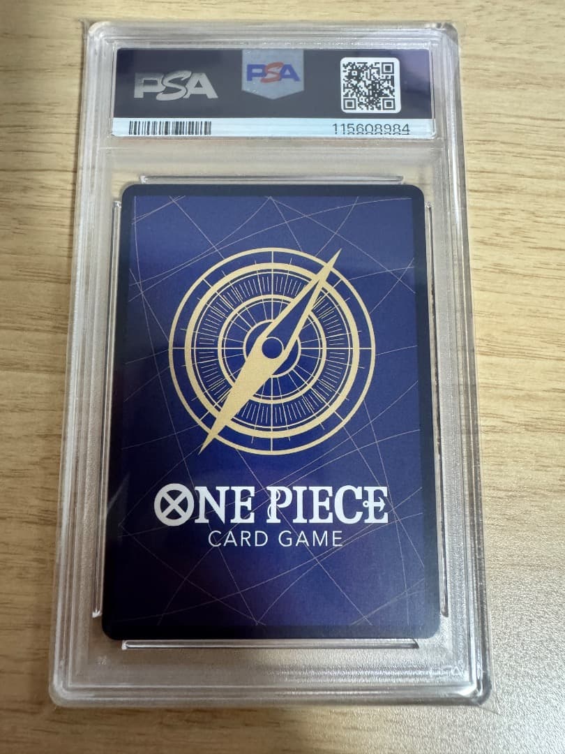 PSA10 連番4枚 強大な敵 手配書 SP ルフィ キッド ドフラ カイドウ